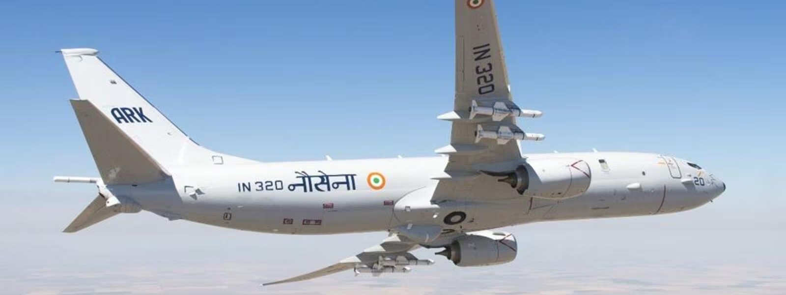 India sends spy planes to track Chinese vessels